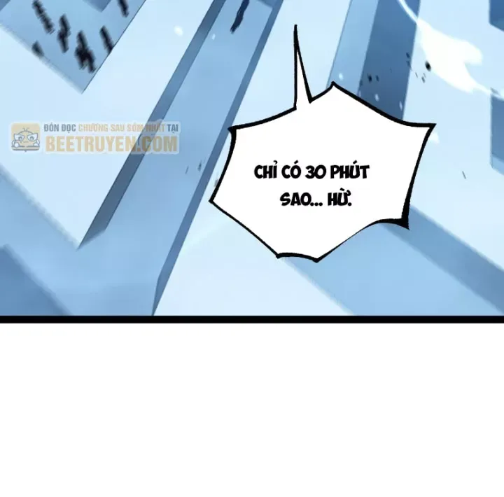 Thích Khách Thần Cấp, Ta Chính Là Bóng Đêm Chap 105 - Next Chap 104