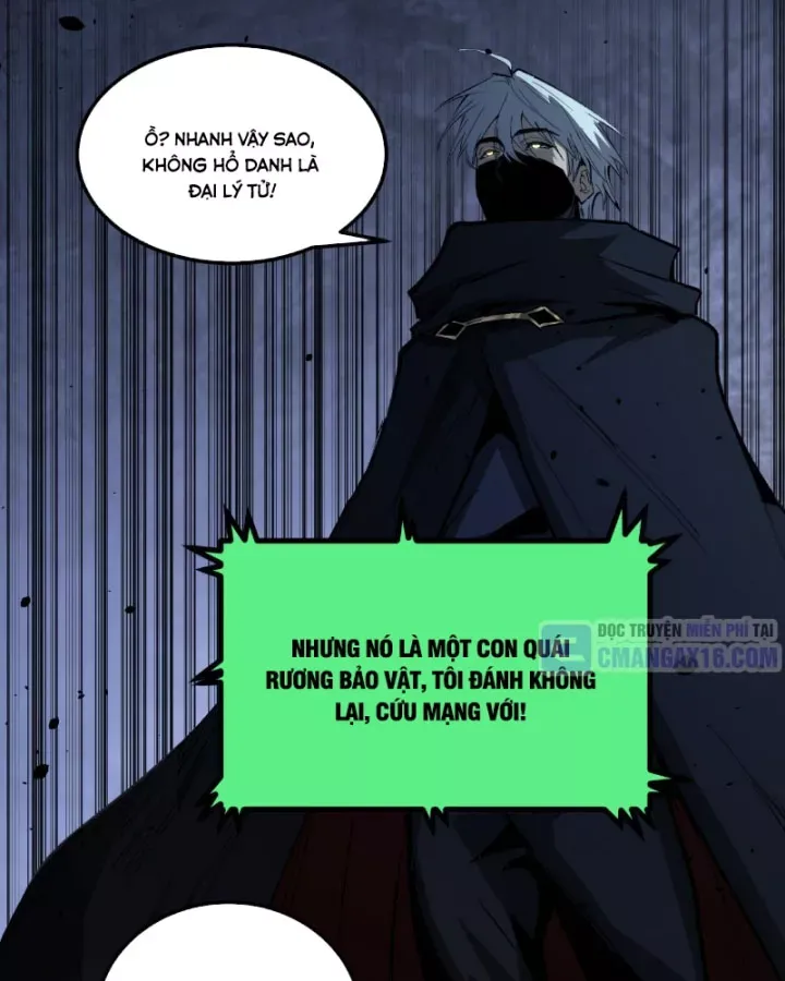 Thích Khách Thần Cấp, Ta Chính Là Bóng Đêm Chap 105 - Next Chap 104