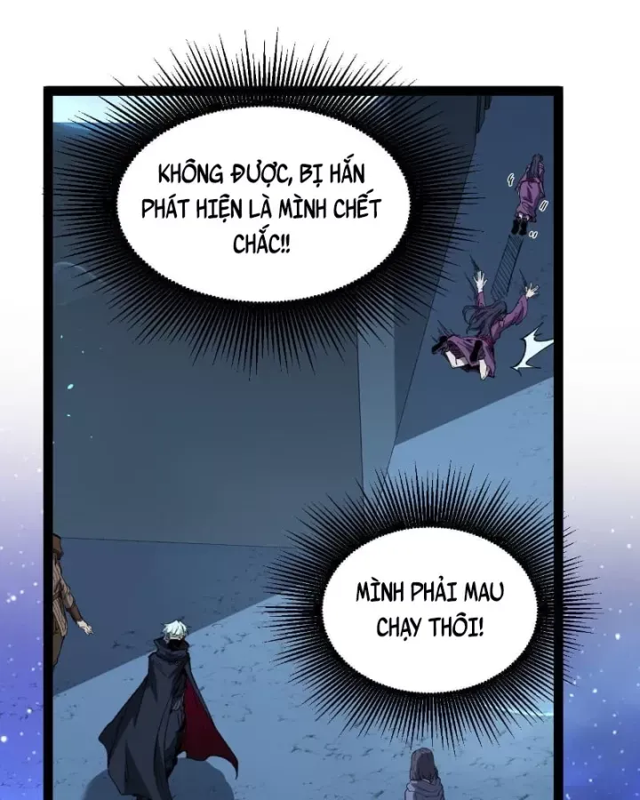 Thích Khách Thần Cấp, Ta Chính Là Bóng Đêm Chap 106 - Next Chap 105