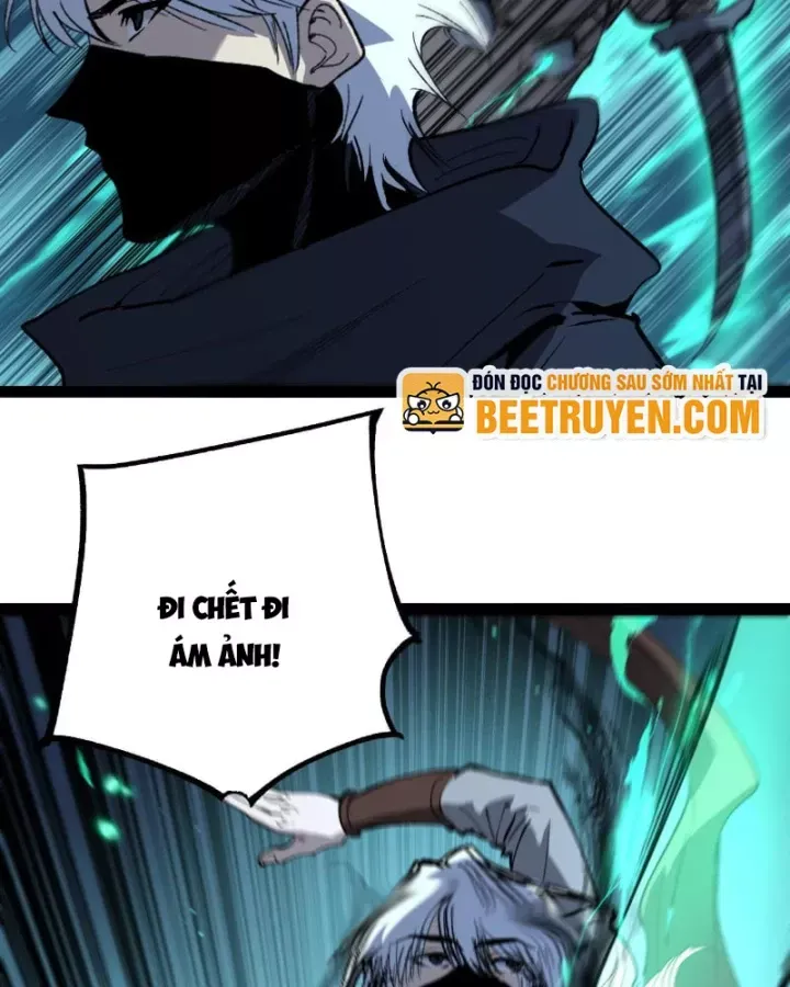 Thích Khách Thần Cấp, Ta Chính Là Bóng Đêm Chap 106 - Next Chap 105