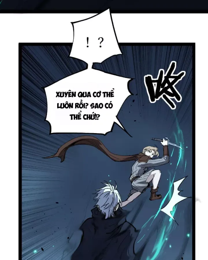 Thích Khách Thần Cấp, Ta Chính Là Bóng Đêm Chap 106 - Next Chap 105