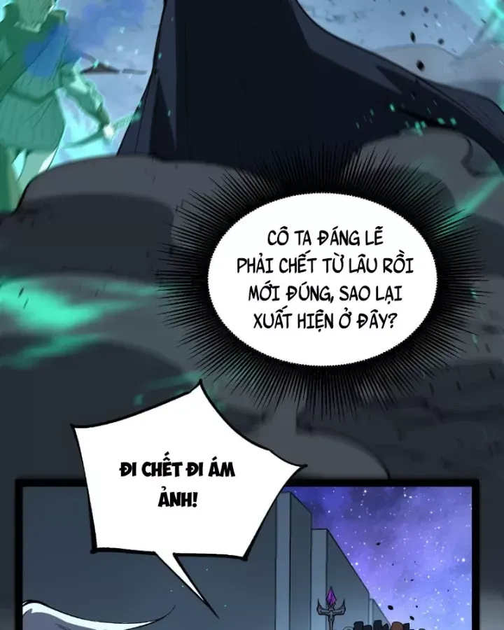 Thích Khách Thần Cấp, Ta Chính Là Bóng Đêm Chap 106 - Next Chap 105