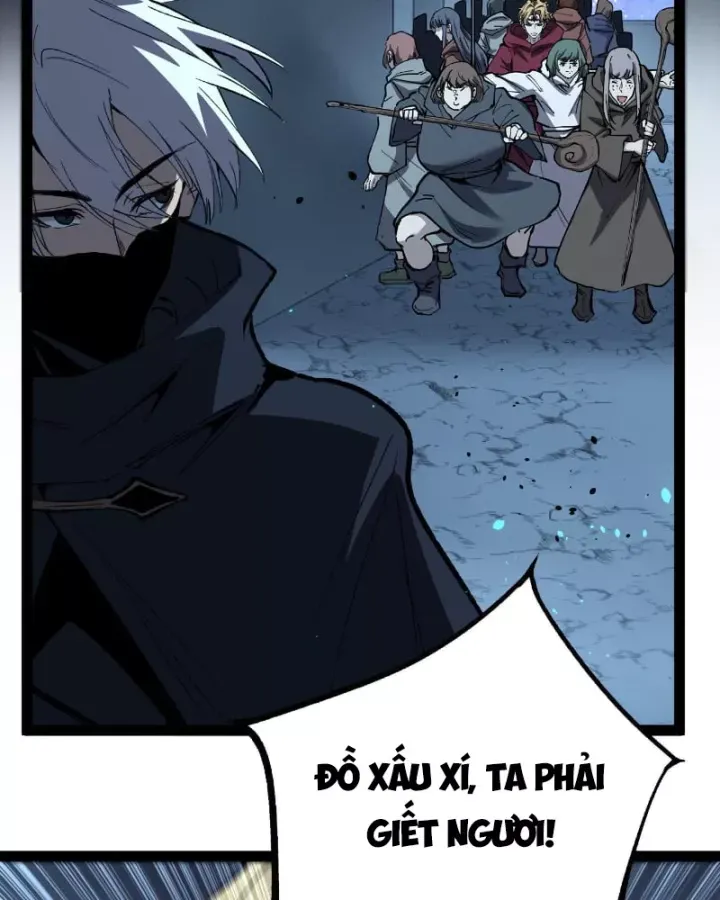 Thích Khách Thần Cấp, Ta Chính Là Bóng Đêm Chap 106 - Next Chap 105