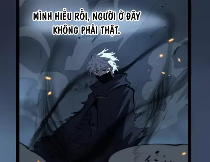 Thích Khách Thần Cấp, Ta Chính Là Bóng Đêm Chap 106 - Next Chap 105