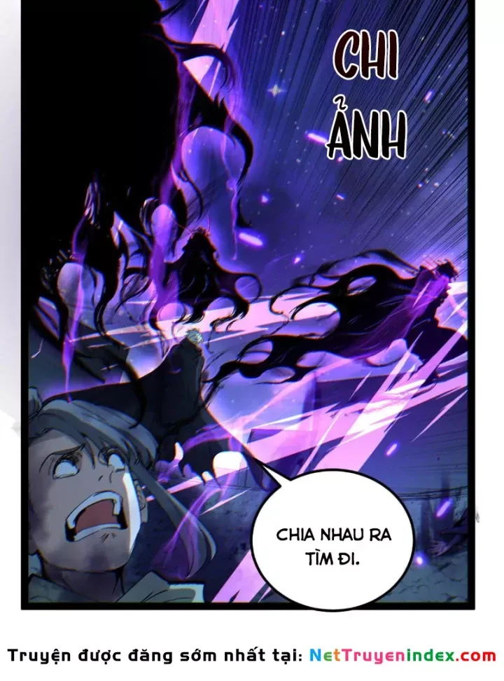 Thích Khách Thần Cấp, Ta Chính Là Bóng Đêm Chap 106 - Next Chap 105