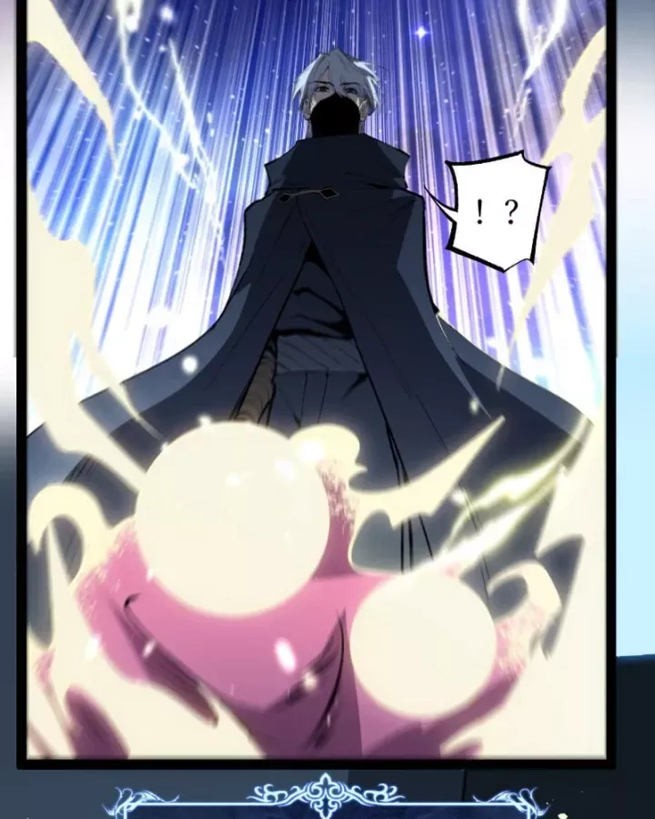 Thích Khách Thần Cấp, Ta Chính Là Bóng Đêm Chap 106 - Next Chap 105