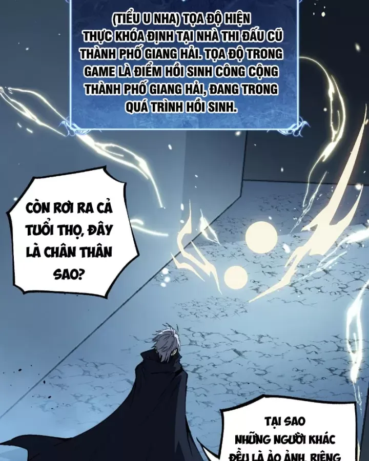 Thích Khách Thần Cấp, Ta Chính Là Bóng Đêm Chap 106 - Next Chap 105