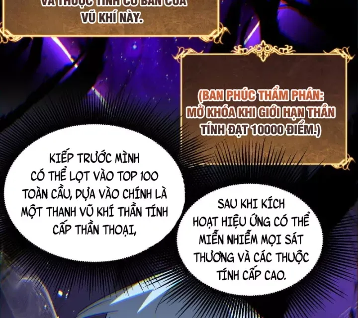 Thích Khách Thần Cấp, Ta Chính Là Bóng Đêm Chap 106 - Next Chap 105