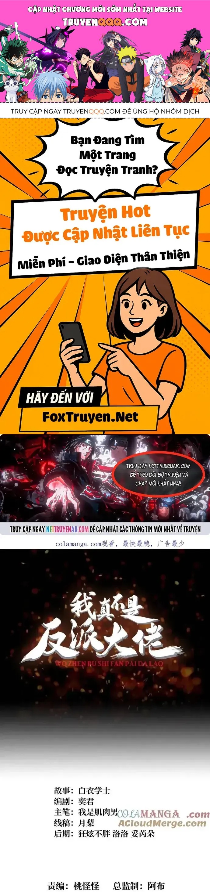 Nhân Vật Phản Diện? Chắc Chắn Không Phải Ta Chap 213 - Next Chap 212