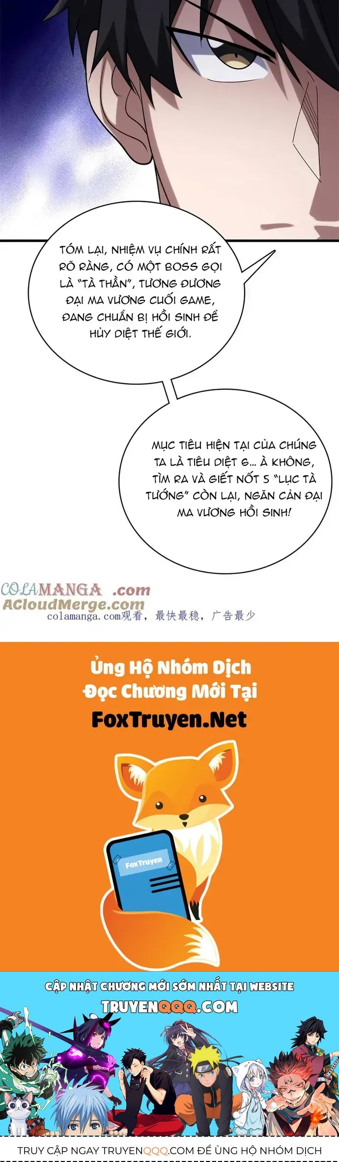 Nhân Vật Phản Diện? Chắc Chắn Không Phải Ta Chap 213 - Next Chap 212