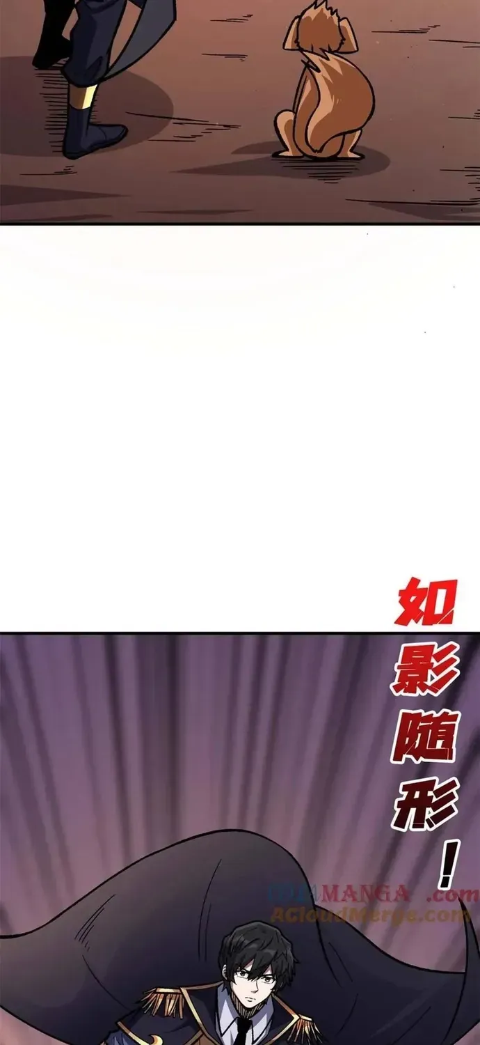 Nhân Vật Phản Diện? Chắc Chắn Không Phải Ta Chap 214 - Next Chap 213