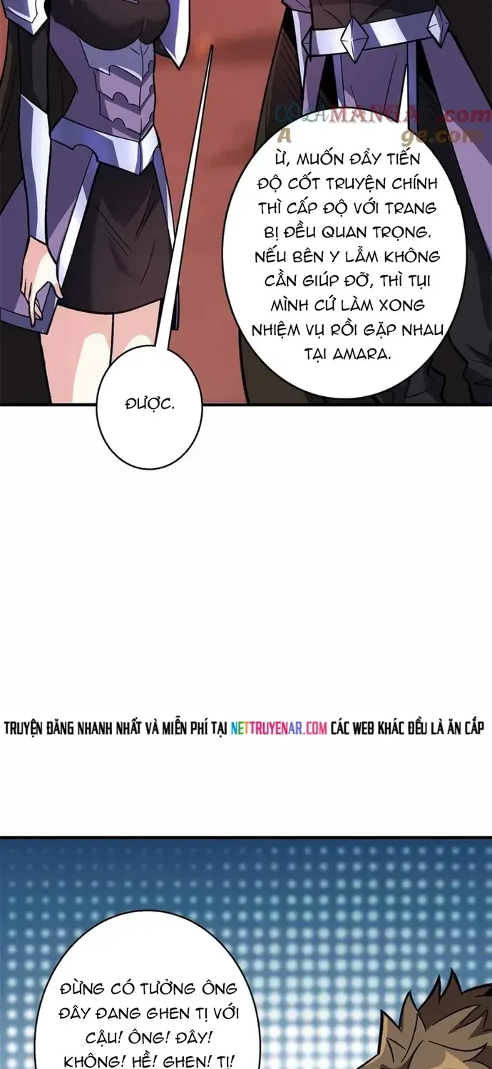 Nhân Vật Phản Diện? Chắc Chắn Không Phải Ta Chap 214 - Next Chap 213