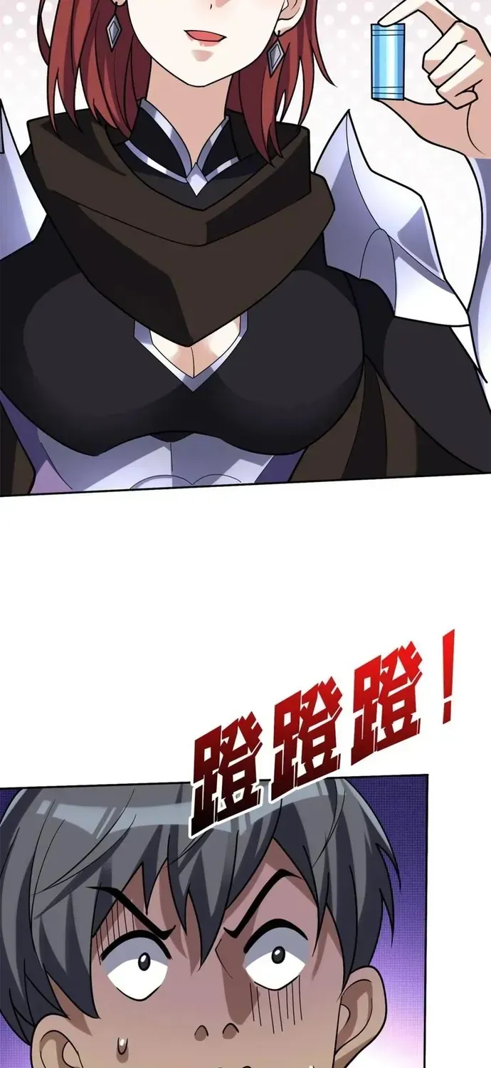 Nhân Vật Phản Diện? Chắc Chắn Không Phải Ta Chap 215 - Next Chap 214