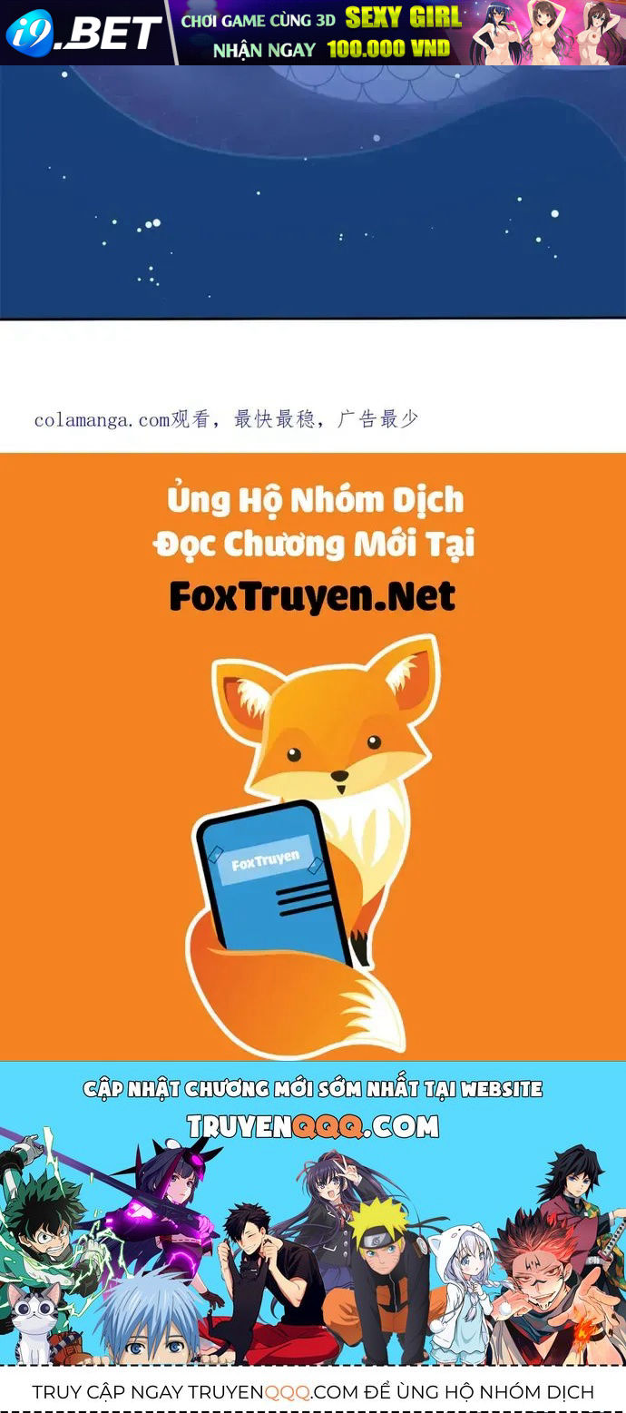 Nhân Vật Phản Diện? Chắc Chắn Không Phải Ta Chap 215 - Next Chap 214