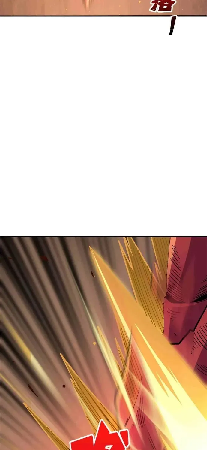 Nhân Vật Phản Diện? Chắc Chắn Không Phải Ta Chap 216 - Next Chap 215