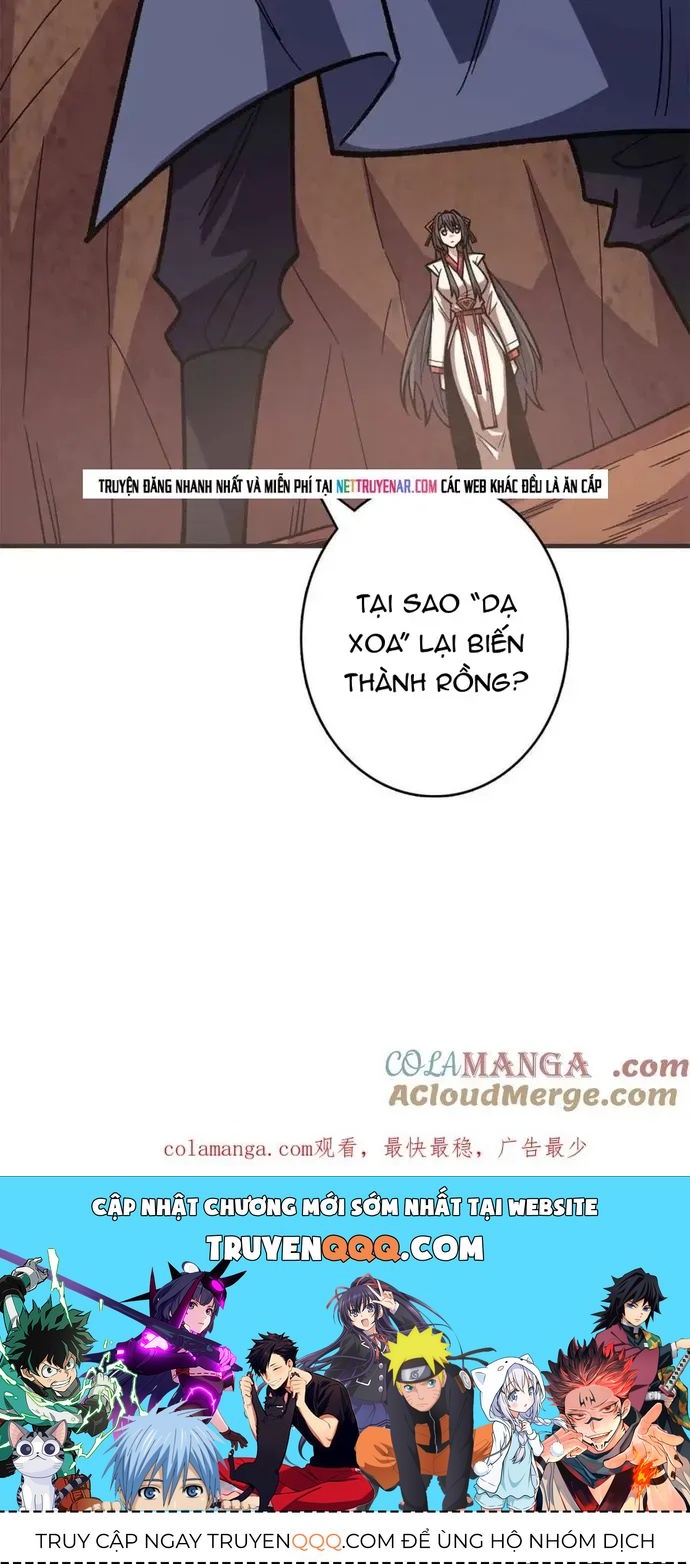 Nhân Vật Phản Diện? Chắc Chắn Không Phải Ta Chap 216 - Next Chap 215
