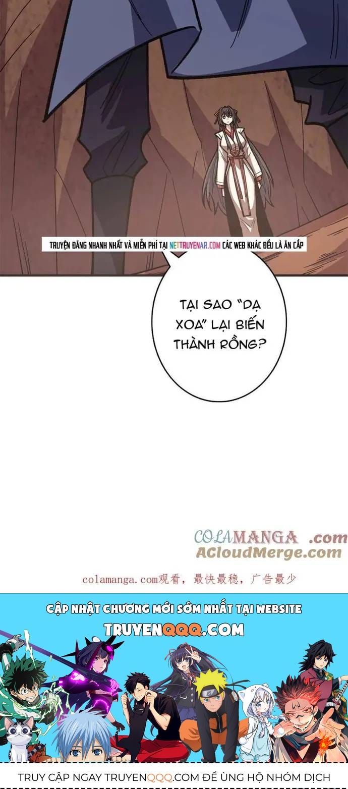 Nhân Vật Phản Diện? Chắc Chắn Không Phải Ta Chap 216 - Next Chap 215