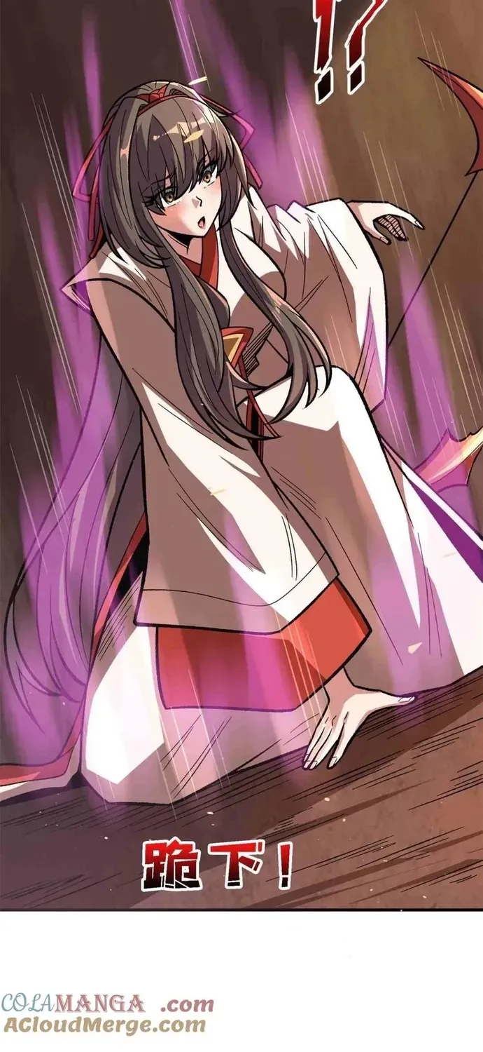 Nhân Vật Phản Diện? Chắc Chắn Không Phải Ta Chap 216 - Next Chap 215