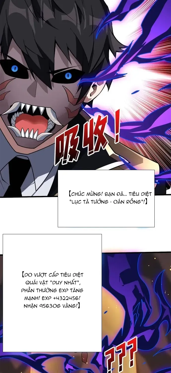 Nhân Vật Phản Diện? Chắc Chắn Không Phải Ta Chap 217 - Next Chap 216