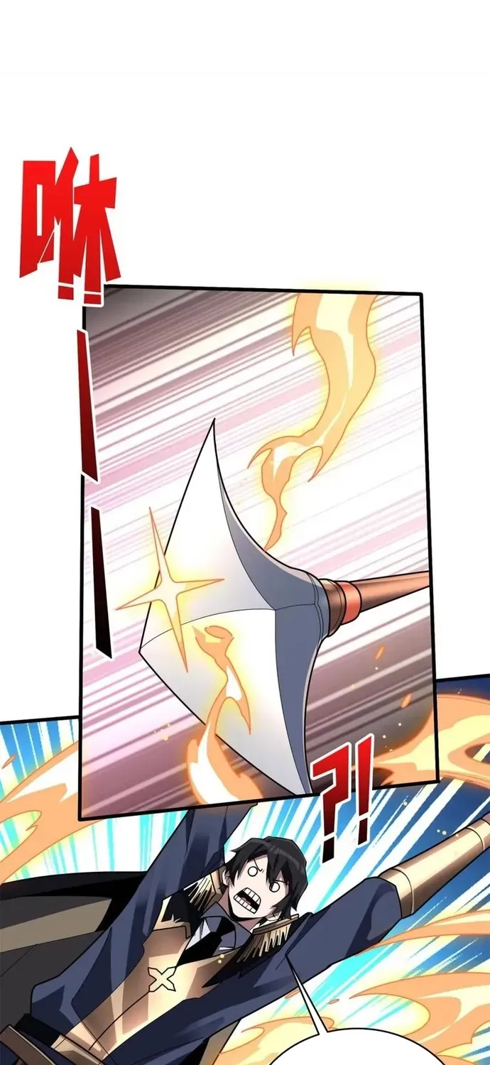 Nhân Vật Phản Diện? Chắc Chắn Không Phải Ta Chap 217 - Next Chap 216