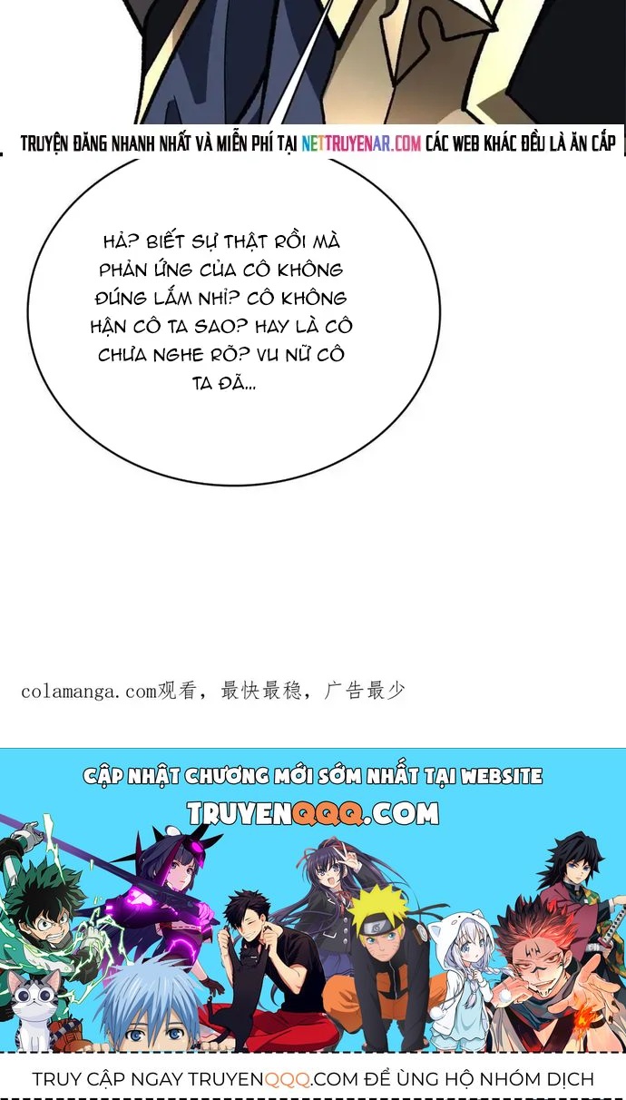 Nhân Vật Phản Diện? Chắc Chắn Không Phải Ta Chap 217 - Next Chap 216