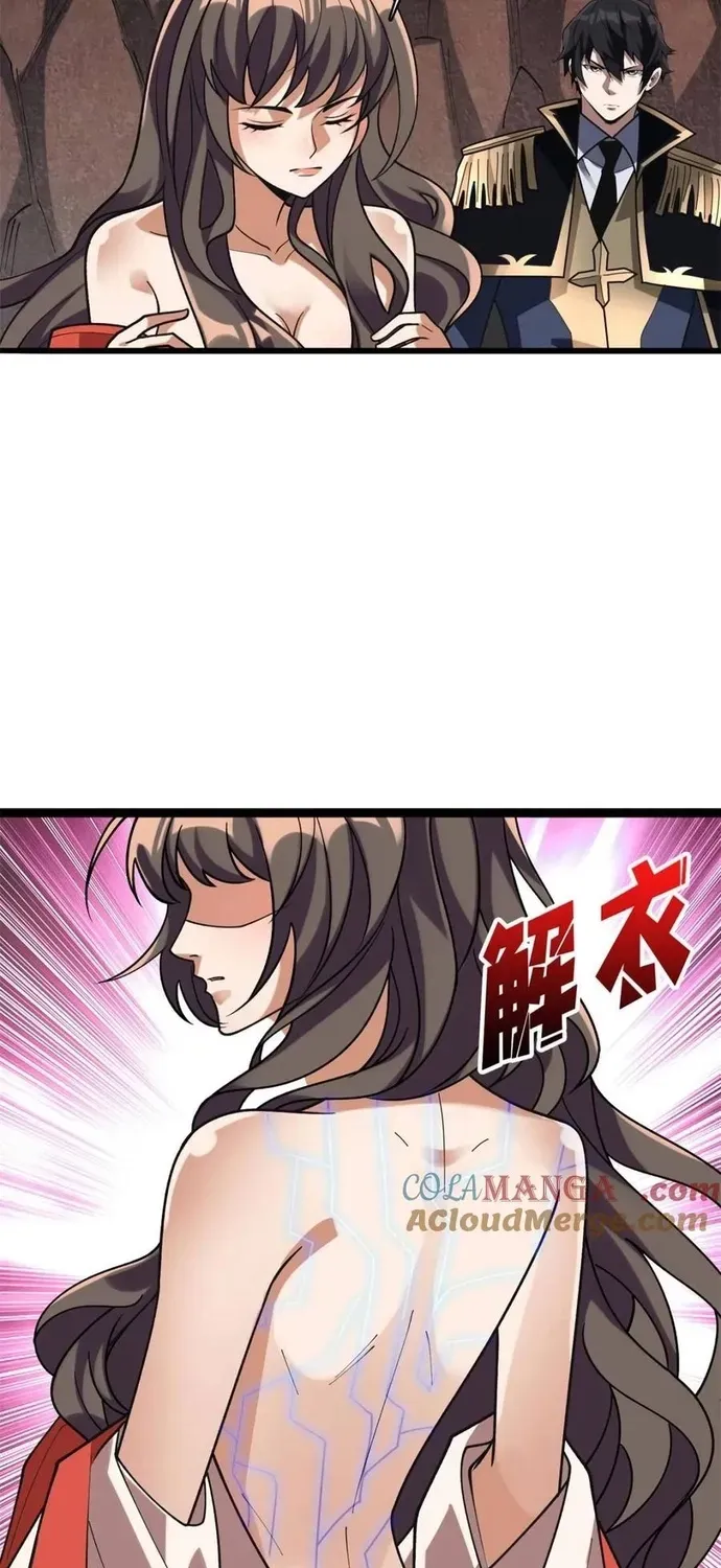 Nhân Vật Phản Diện? Chắc Chắn Không Phải Ta Chap 217 - Next Chap 216