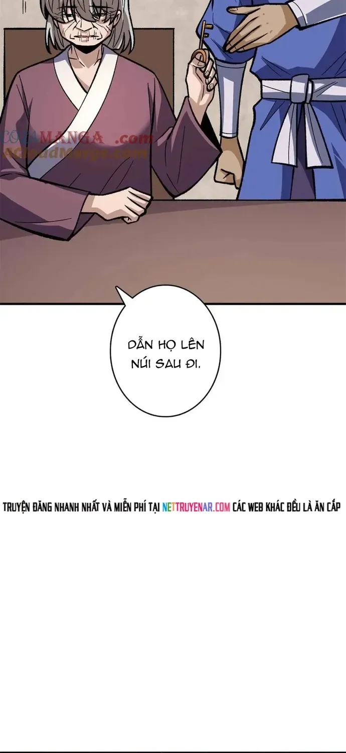 Nhân Vật Phản Diện? Chắc Chắn Không Phải Ta Chap 218 - Next Chap 217