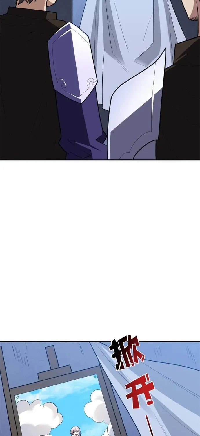 Chương 219 - Trang 4