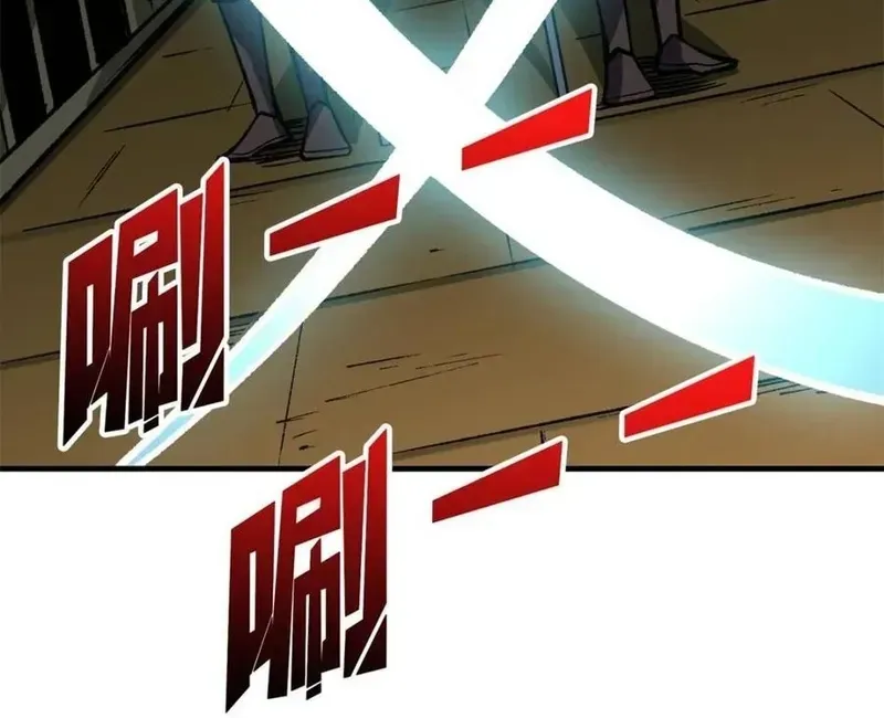 Chương 220 - Trang 52