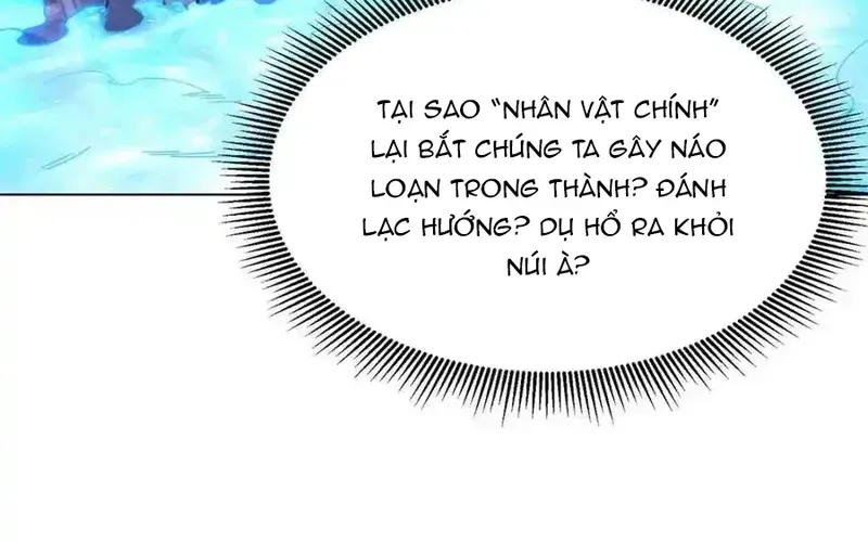 Nhân Vật Phản Diện? Chắc Chắn Không Phải Ta Chap 221 - Next Chap 220