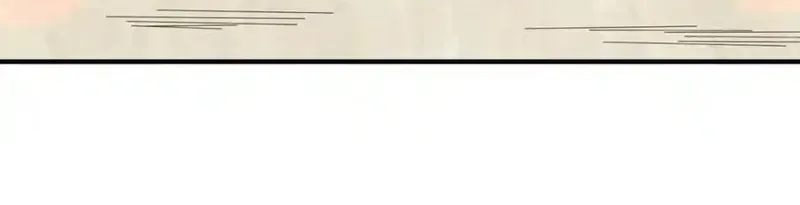 Nhân Vật Phản Diện? Chắc Chắn Không Phải Ta Chap 221 - Next Chap 220