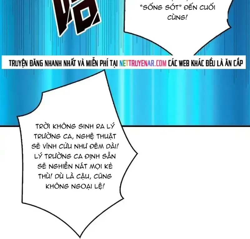 Nhân Vật Phản Diện? Chắc Chắn Không Phải Ta Chap 221 - Next Chap 220