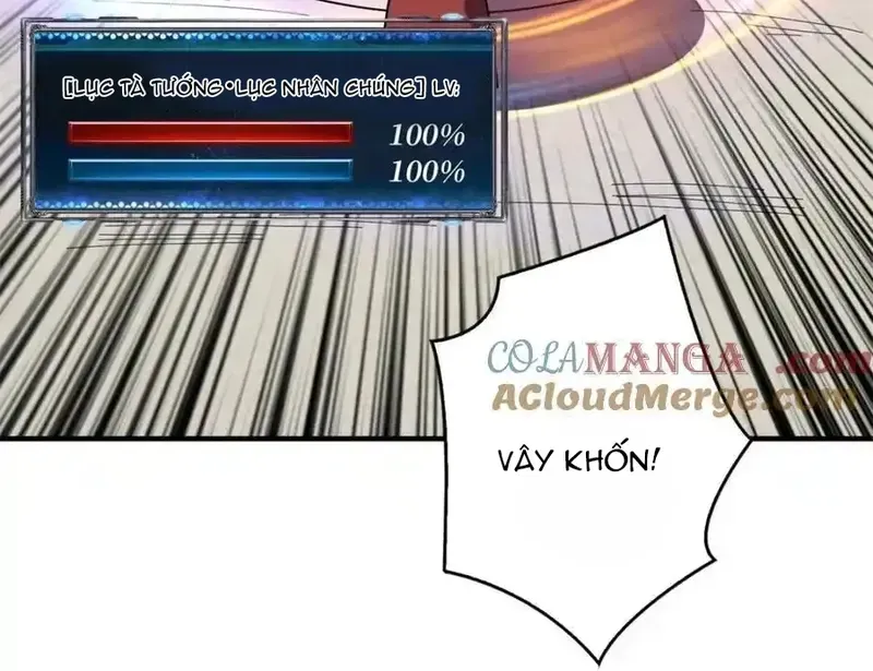 Nhân Vật Phản Diện? Chắc Chắn Không Phải Ta Chap 221 - Next Chap 220