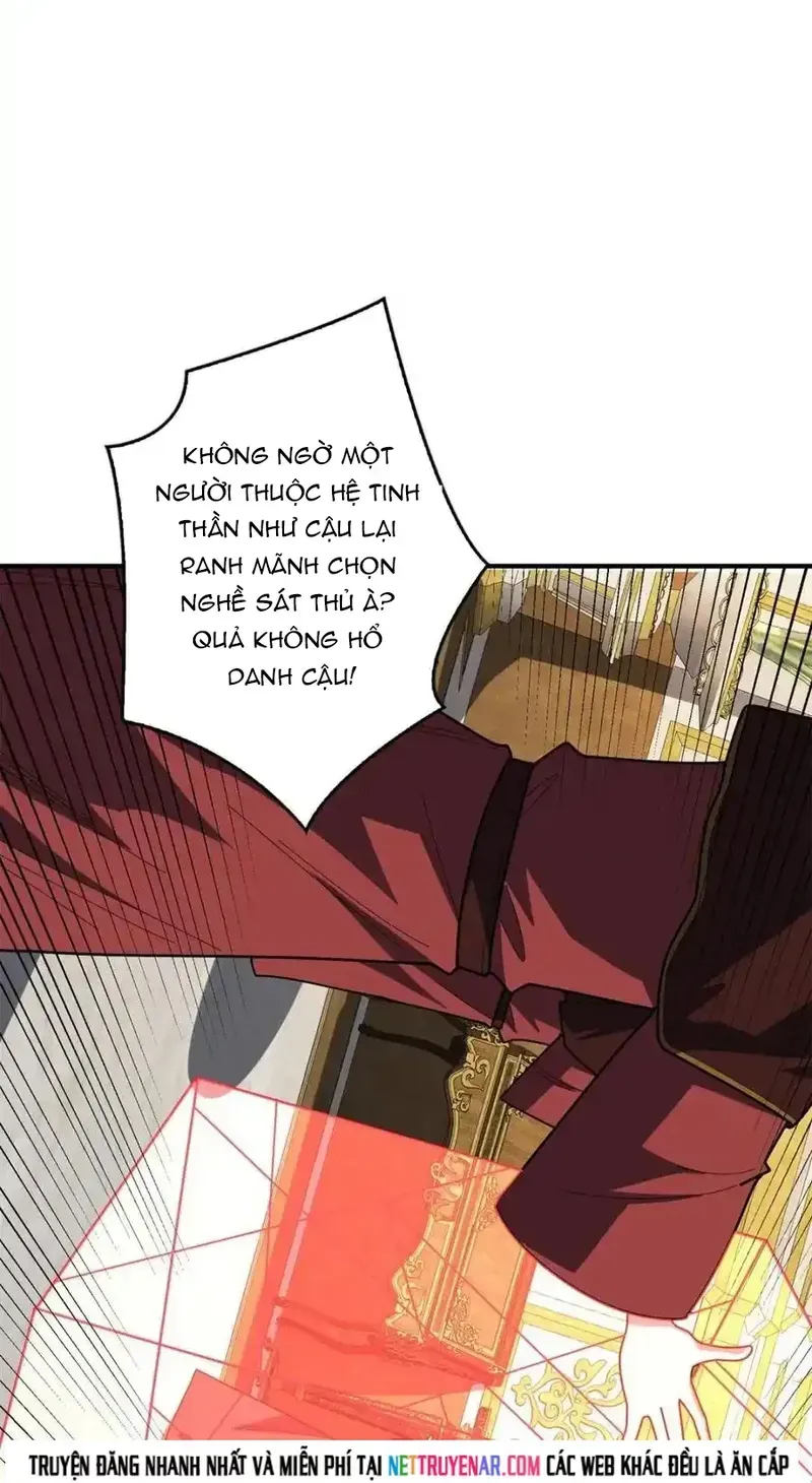 Nhân Vật Phản Diện? Chắc Chắn Không Phải Ta Chap 221 - Next Chap 220