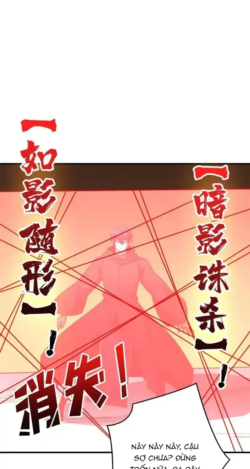 Nhân Vật Phản Diện? Chắc Chắn Không Phải Ta Chap 221 - Next Chap 220