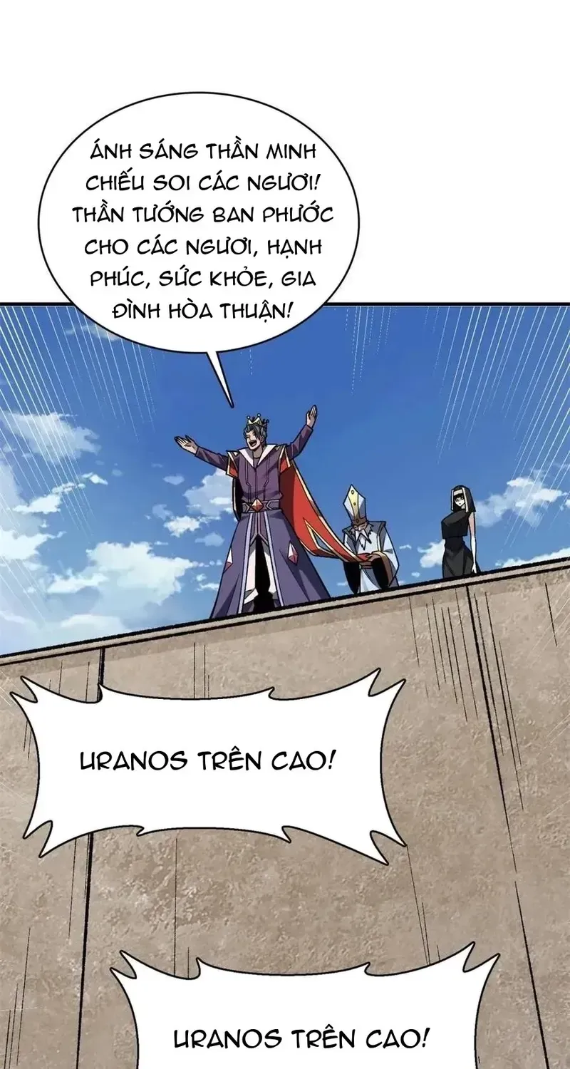 Nhân Vật Phản Diện? Chắc Chắn Không Phải Ta Chap 222 - Next Chap 221