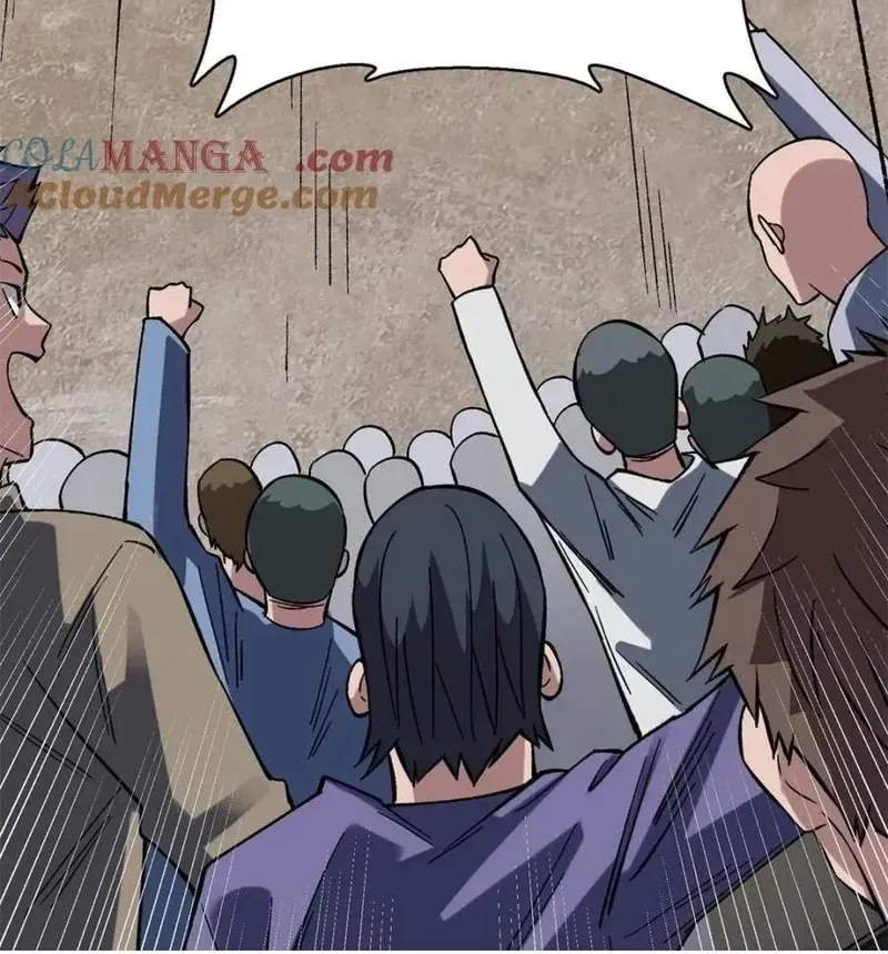 Nhân Vật Phản Diện? Chắc Chắn Không Phải Ta Chap 222 - Next Chap 221