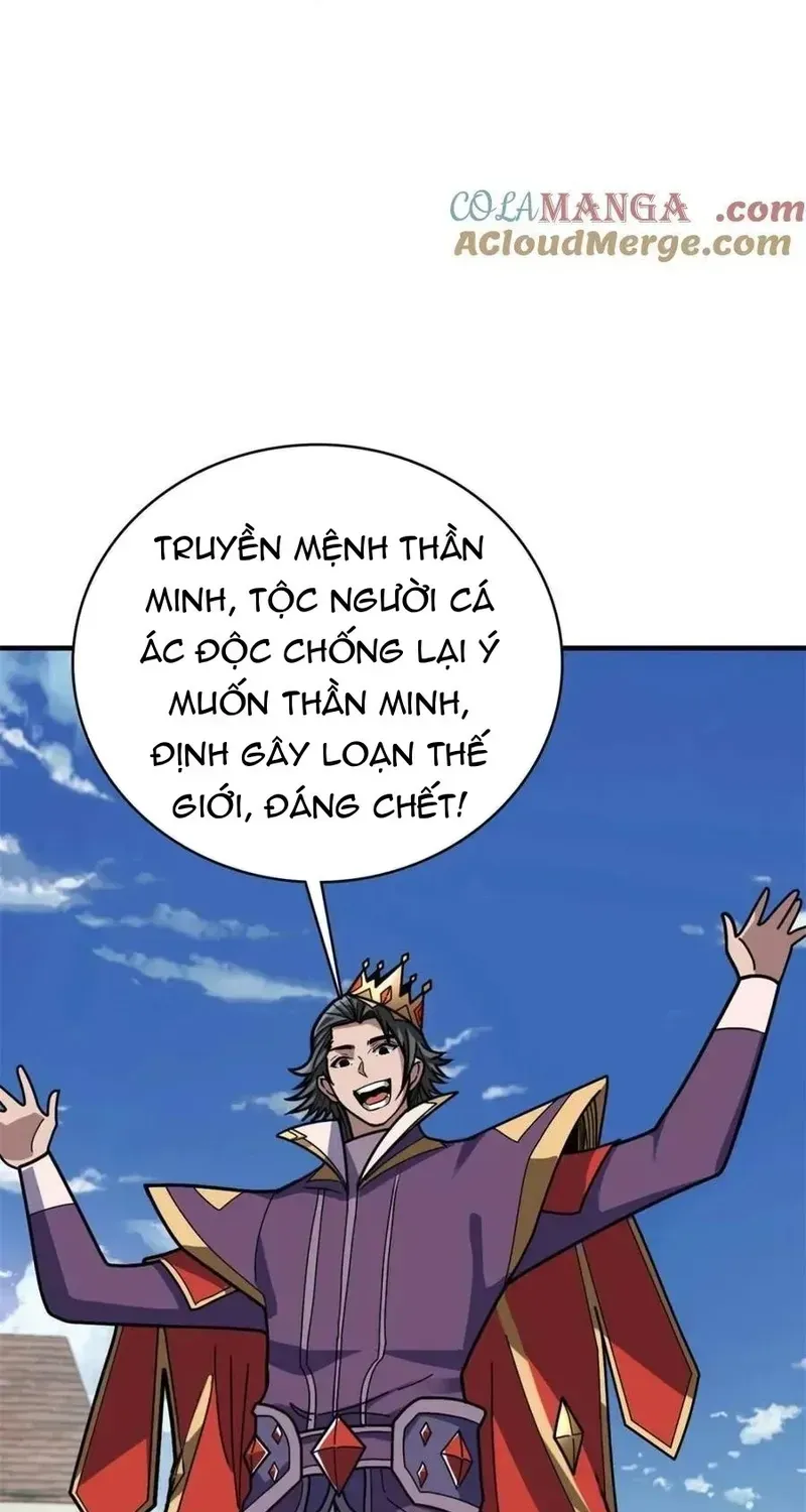 Nhân Vật Phản Diện? Chắc Chắn Không Phải Ta Chap 222 - Next Chap 221