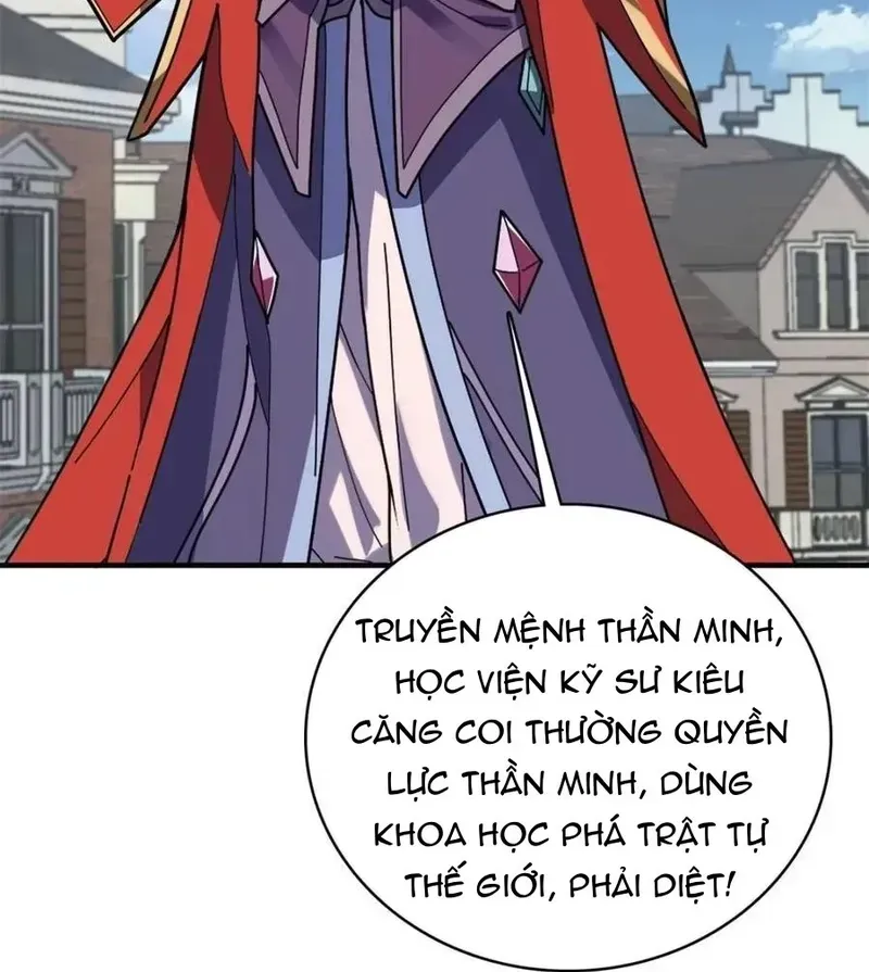 Nhân Vật Phản Diện? Chắc Chắn Không Phải Ta Chap 222 - Next Chap 221