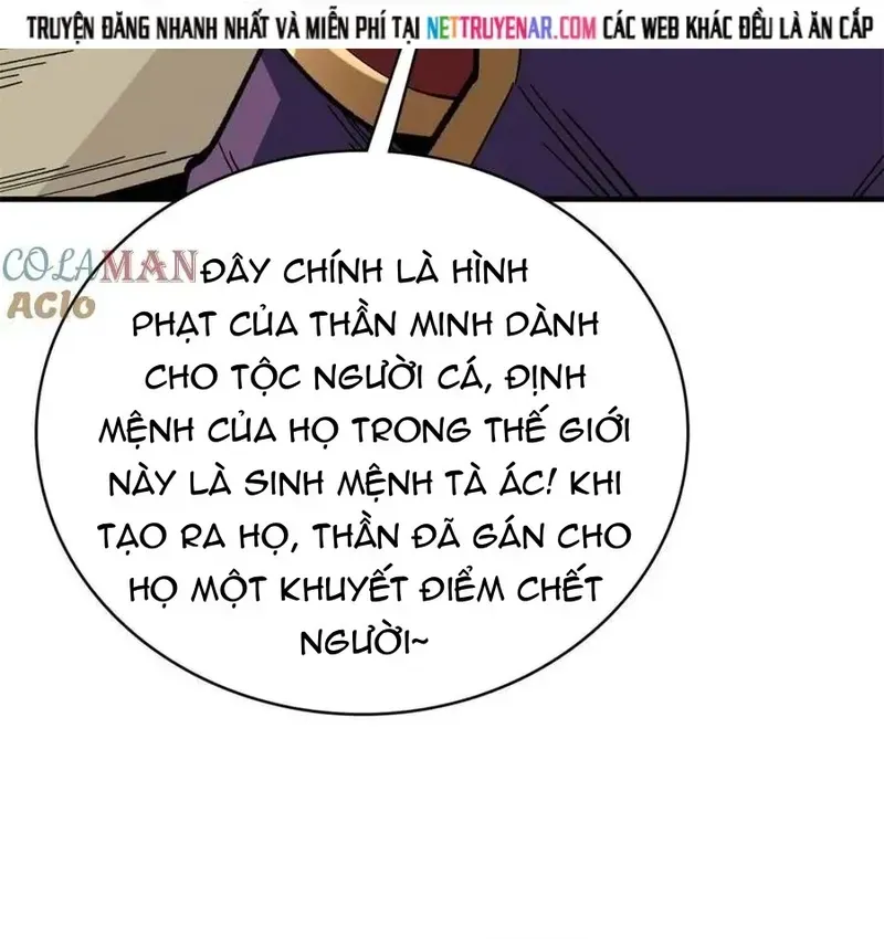 Nhân Vật Phản Diện? Chắc Chắn Không Phải Ta Chap 222 - Next Chap 221