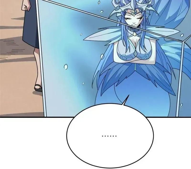 Nhân Vật Phản Diện? Chắc Chắn Không Phải Ta Chap 223 - Next Chap 222