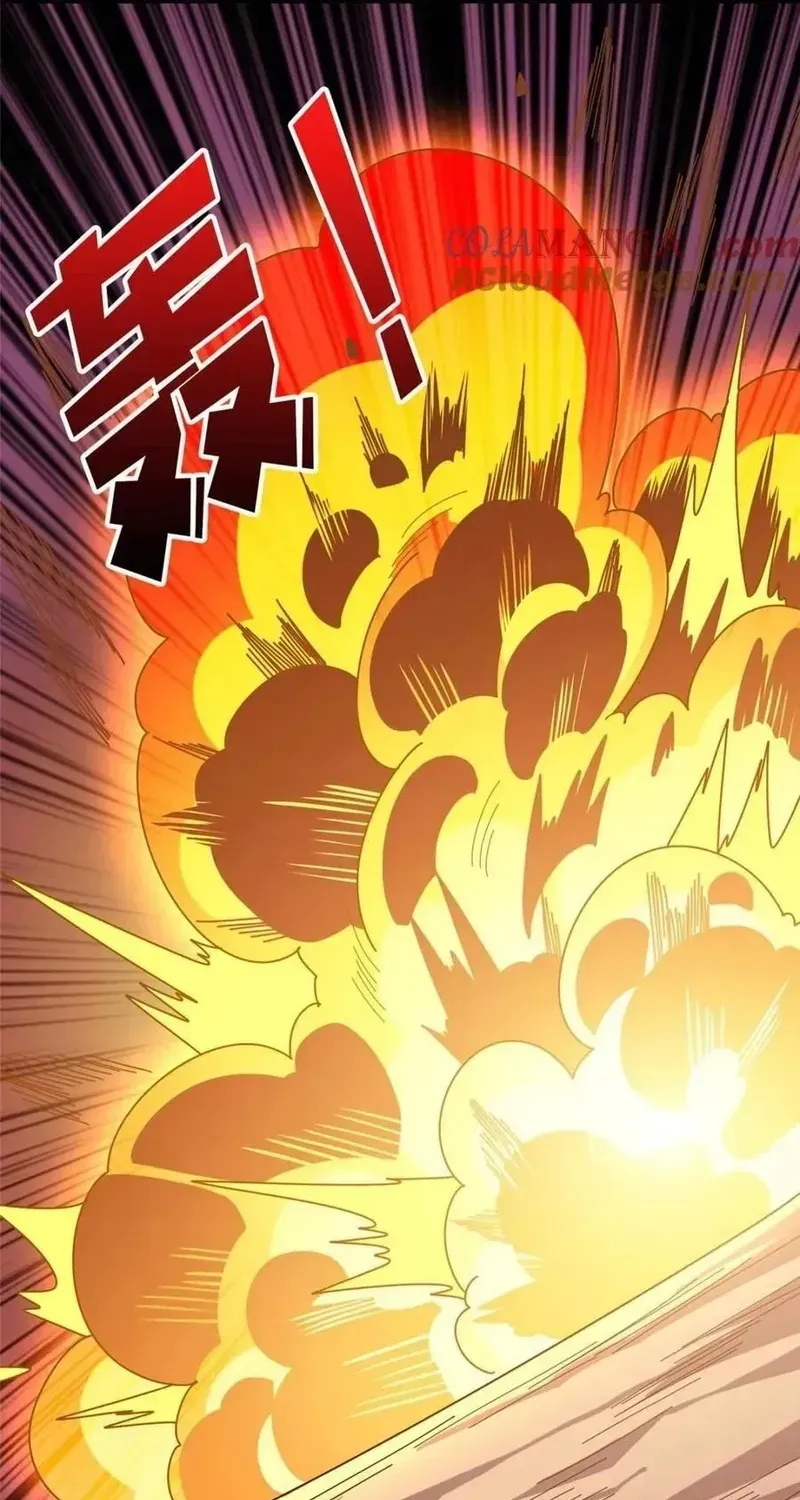 Nhân Vật Phản Diện? Chắc Chắn Không Phải Ta Chap 223 - Next Chap 222