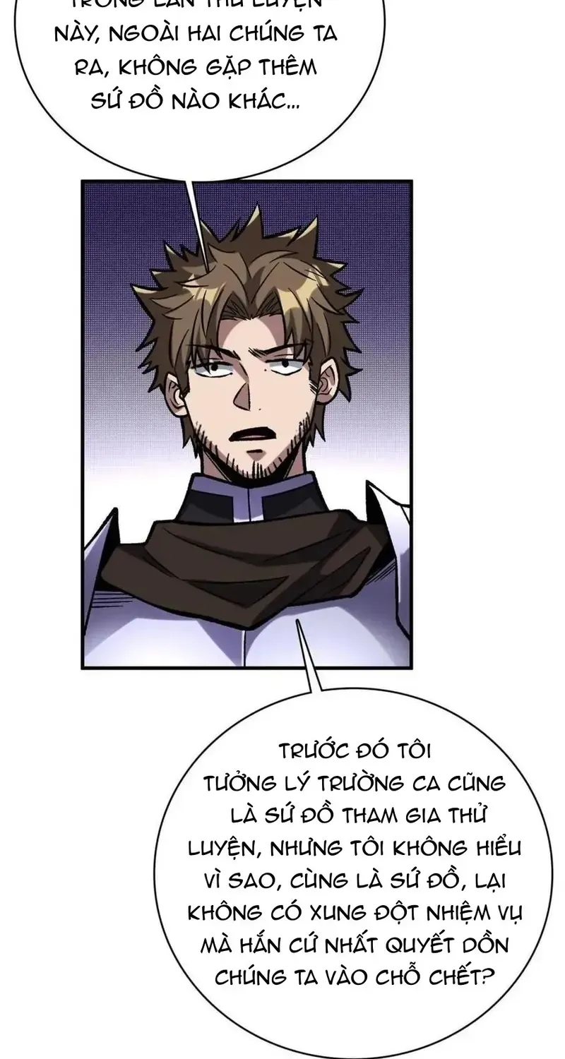 Nhân Vật Phản Diện? Chắc Chắn Không Phải Ta Chap 224 - Next Chap 223