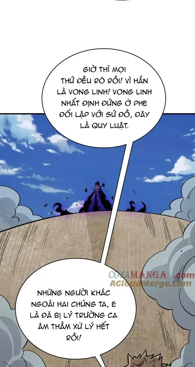 Nhân Vật Phản Diện? Chắc Chắn Không Phải Ta Chap 224 - Next Chap 223