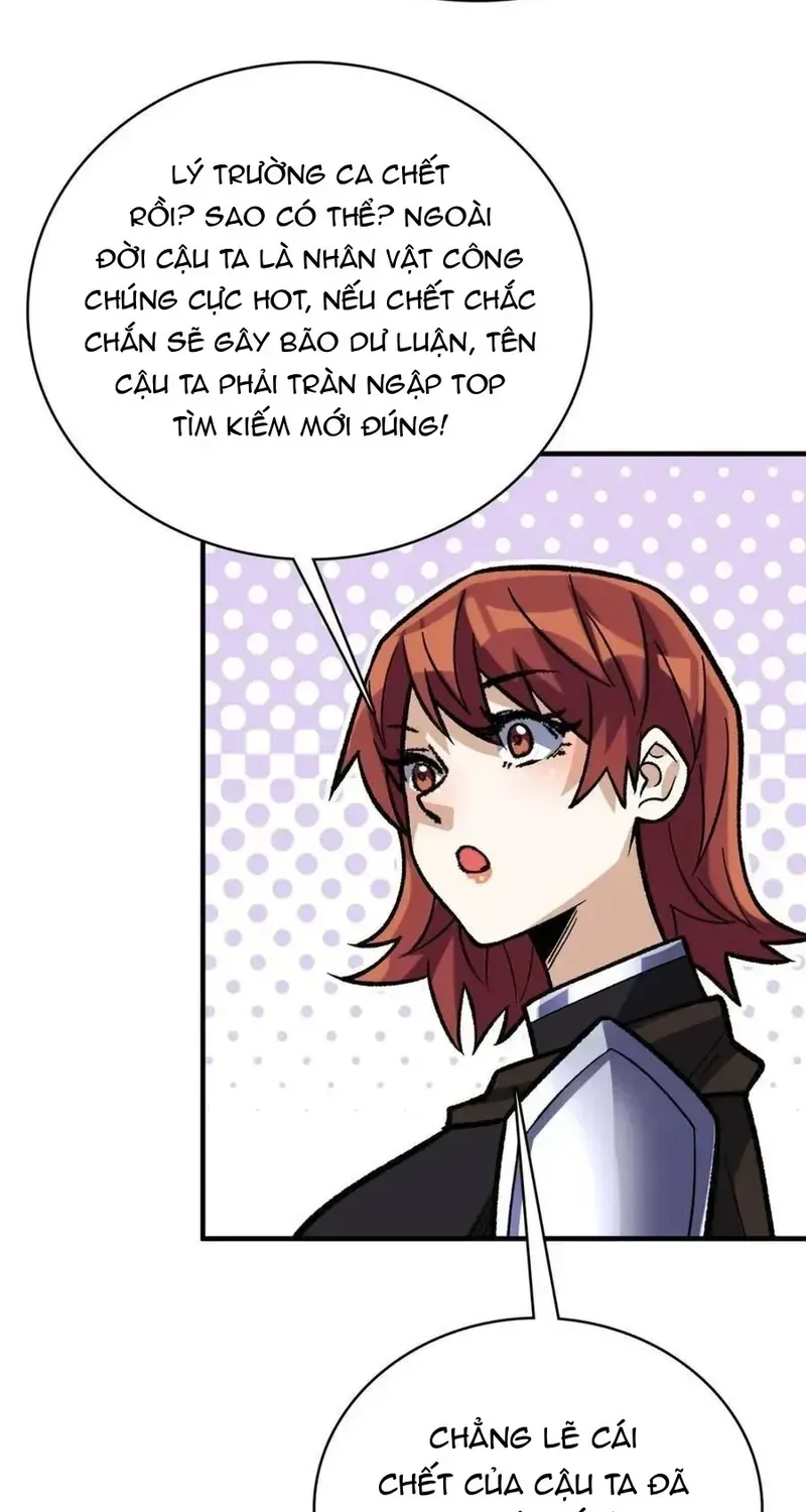 Nhân Vật Phản Diện? Chắc Chắn Không Phải Ta Chap 224 - Next Chap 223