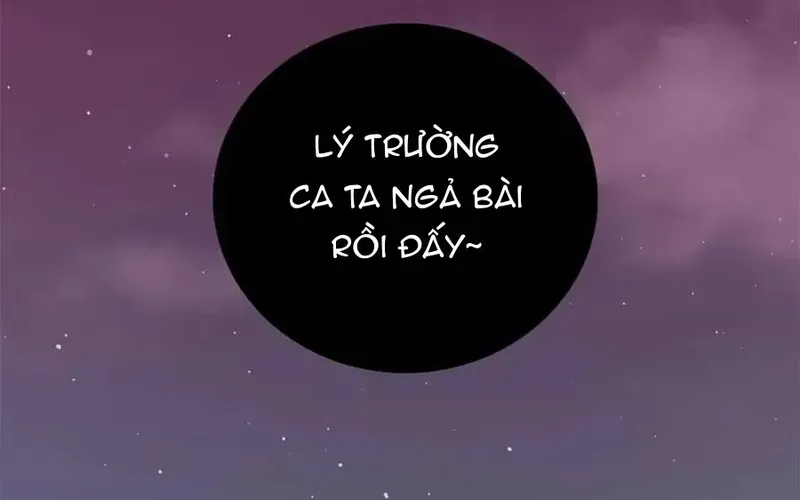 Nhân Vật Phản Diện? Chắc Chắn Không Phải Ta Chap 224 - Next Chap 223