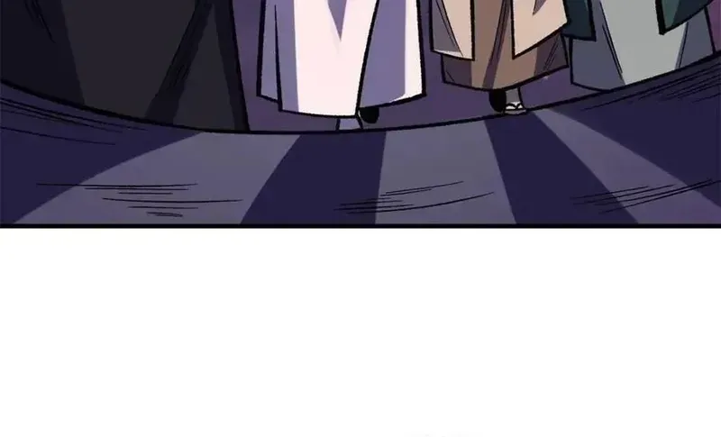 Nhân Vật Phản Diện? Chắc Chắn Không Phải Ta Chap 224 - Next Chap 223