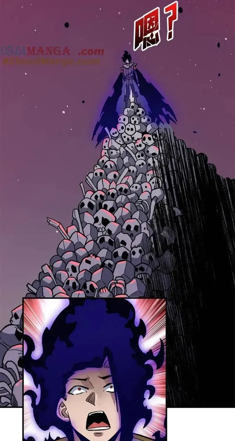 Nhân Vật Phản Diện? Chắc Chắn Không Phải Ta Chap 224 - Next Chap 223