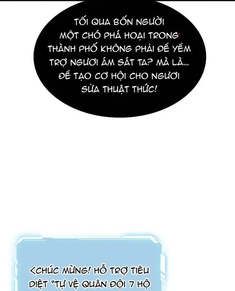 Nhân Vật Phản Diện? Chắc Chắn Không Phải Ta Chap 224 - Next Chap 223