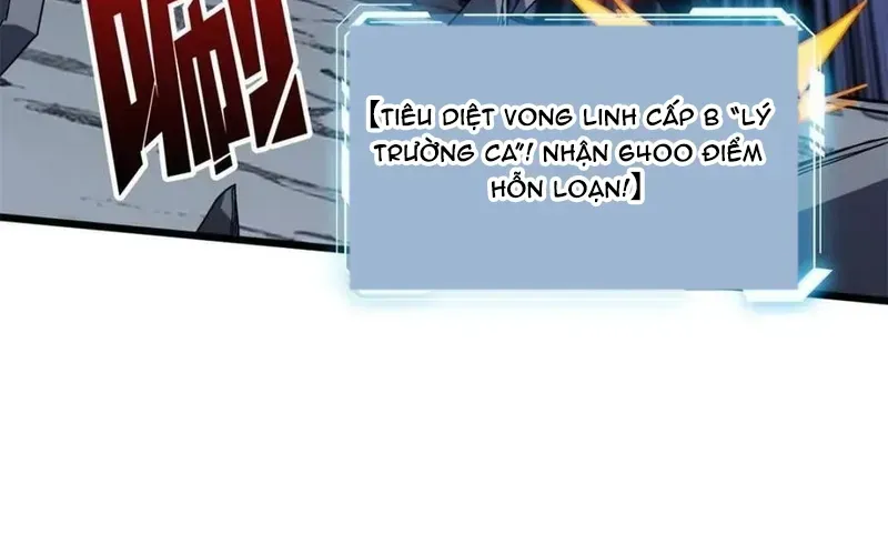 Chương 225 - Trang 21